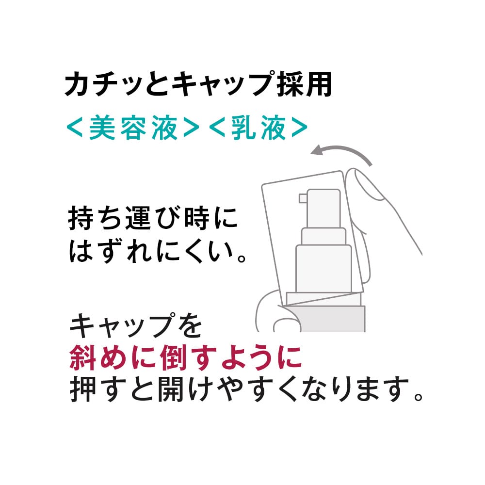 高額売筋】 【TBC】トゥアスボー モイスチュアエマルション 乳液 