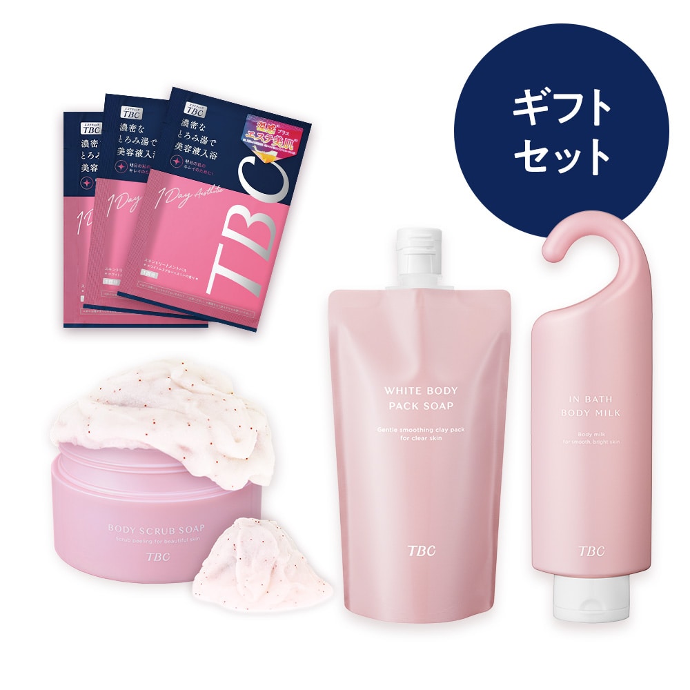 [ギフトセット] 【4品】お風呂美容セット（メッセージカード付）