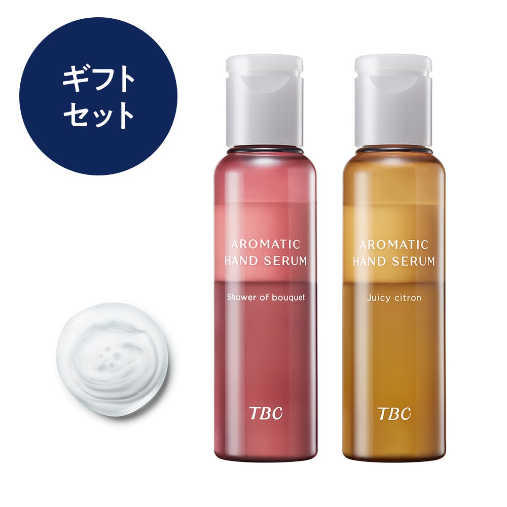 [ギフトセット] 【2種セット】アロマティックハンドセラム（メッセージカード付）