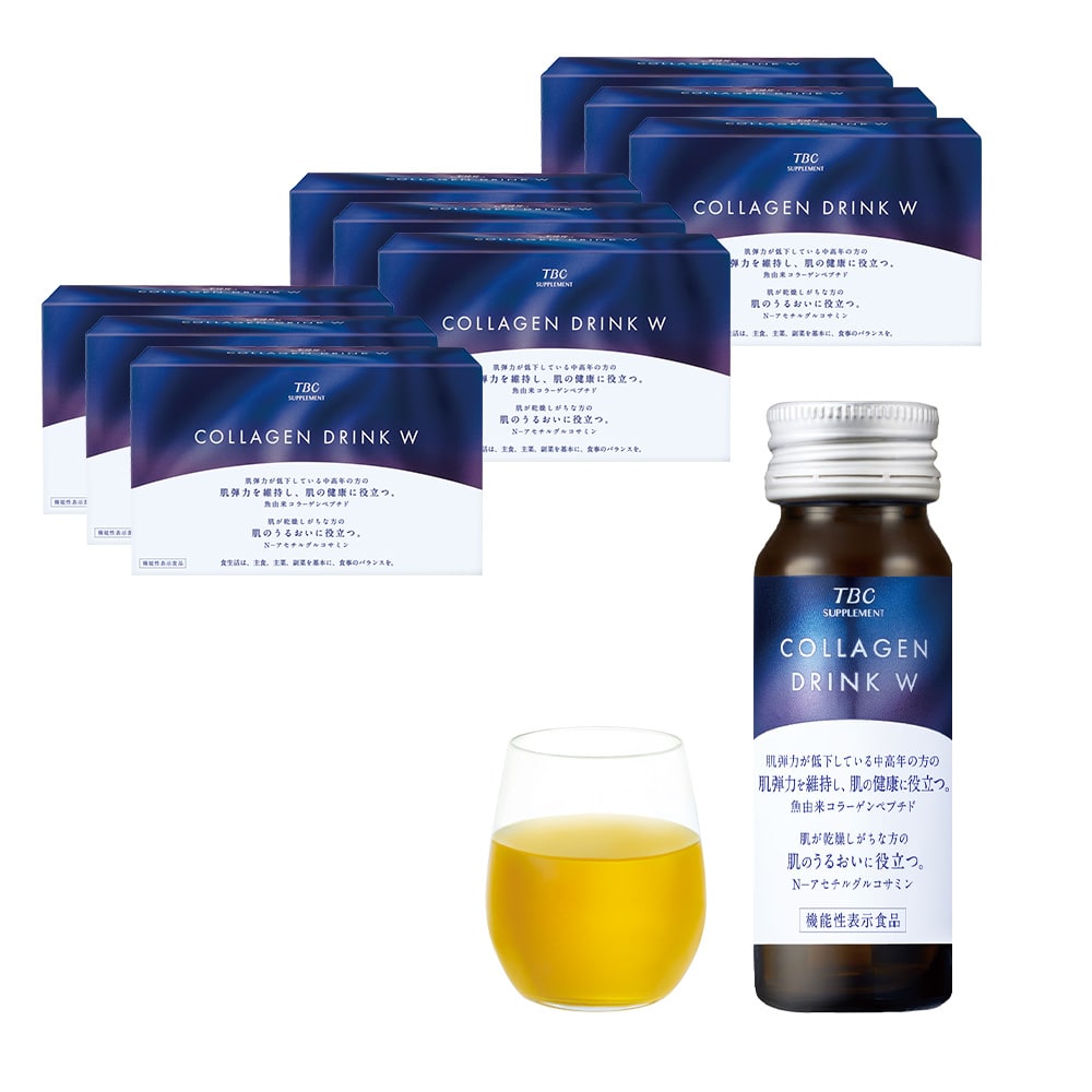 [9箱]コラーゲンドリンクW_30mL×10本入