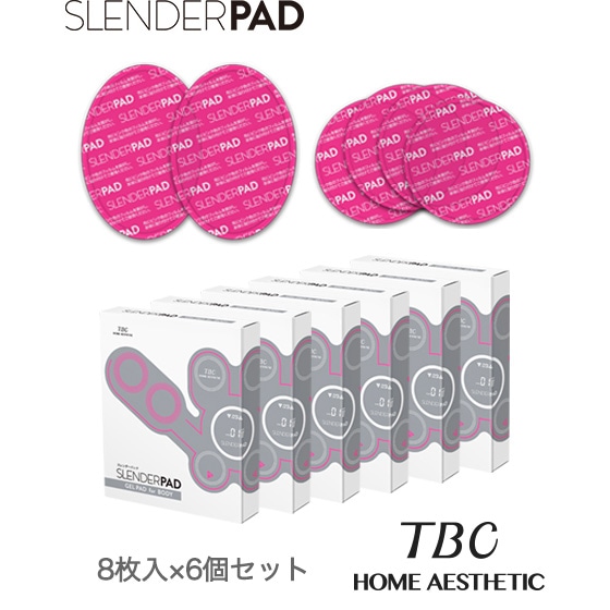 【6箱セット】スレンダーパッド(ボディ用)ジェルパッド