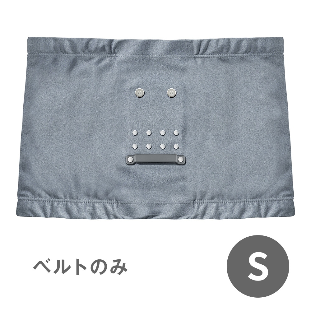 スレンダーパッド 3 PRO 専用ベルトSサイズ(交換用)