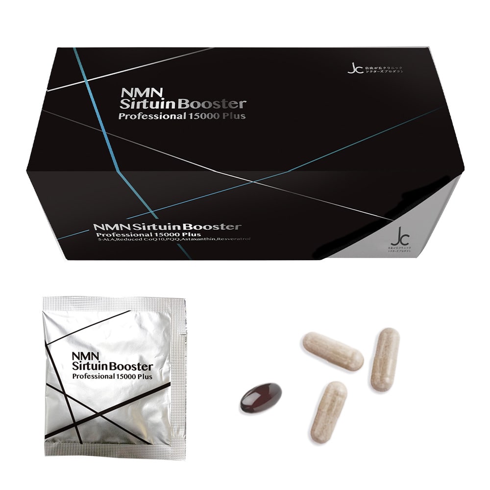 NMNサーチュインブースタープロフェッショナル 15000プラス