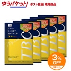 [ゆうﾊﾟｹｯﾄ][5袋ｾｯﾄ]ボディコンディショニングバス