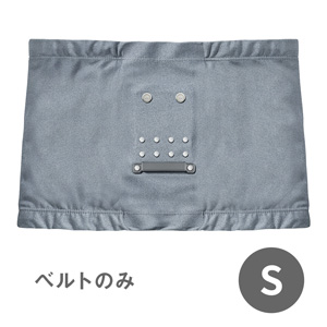 スレンダーパッド 3 PRO 専用ベルトSサイズ(交換用)