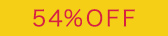 54%OFF