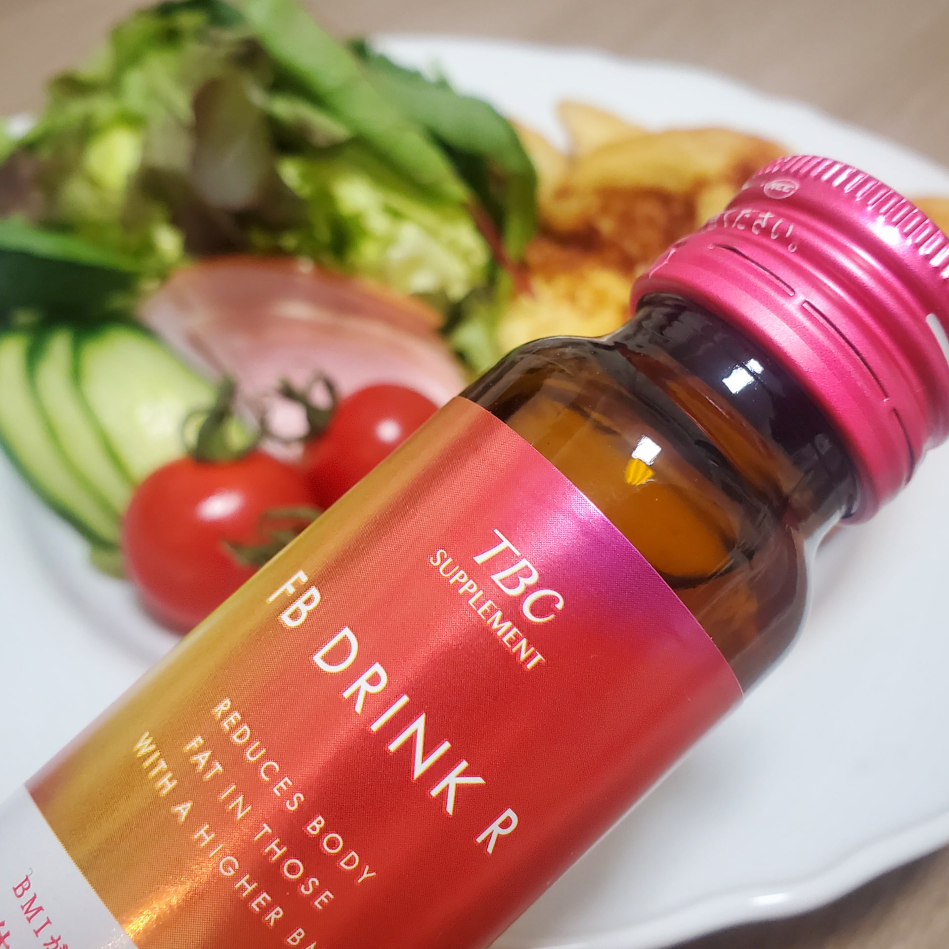 3箱 TBC FB DRINK R 50ml×30本 ダイエットドリンク BMIが高めの方の体 