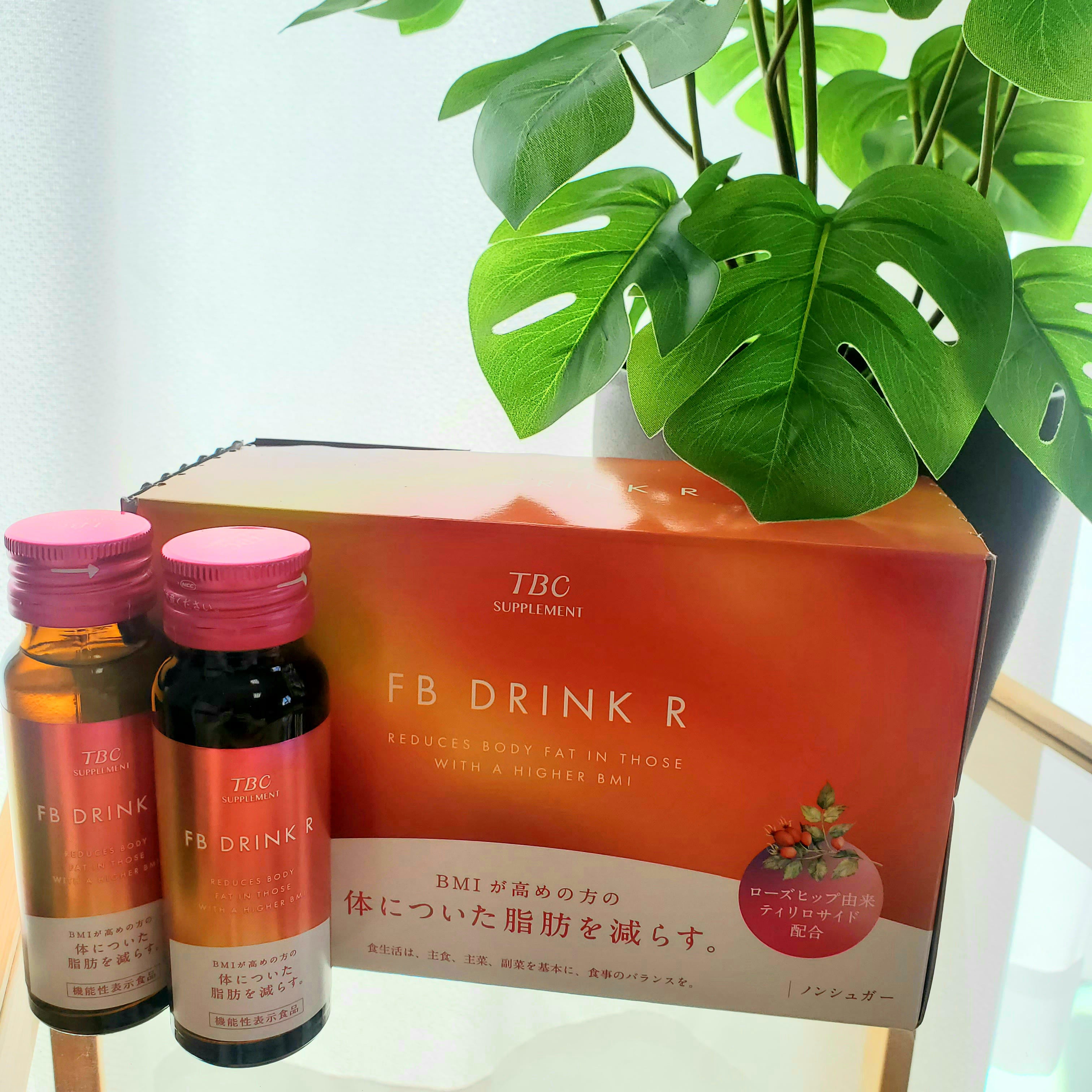 TBC FBドリンクR 10本入り4箱セット 赤黒い
