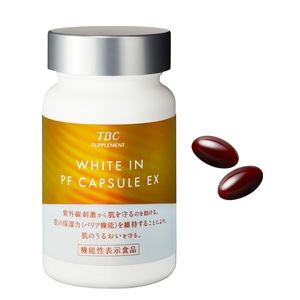 ホワイトインPFカプセルEX_60粒