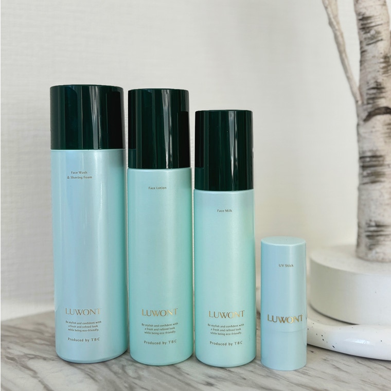 持ち運べる冬の紫外線対策アイテム！