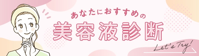 新品未開封 TBC スキンケア 10点 セット 保湿ジェル 美容液 まとめ売り スキンケア すべて/美容液・ジェル(並び順：価格(安い順))｜TBC