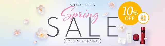 スプリングSALE