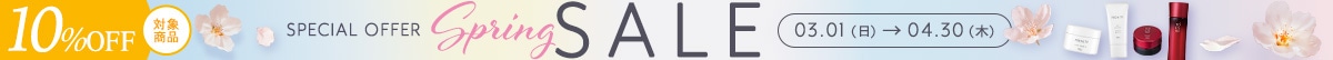 スプリングSALE