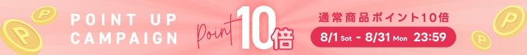 販売終了】フア コンプレックスEX_30g: 期間限定｜TBCオンラインショップ