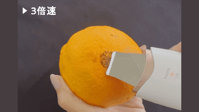 ※ピーリングモードにて1分20秒間実施　※水を使用(乾いた際は霧吹きで水を追加) ※実験の為、実際よりも長いトリートメント時間で行っています。肌へ使用する再は、同じ部分を何度も行わないでください。 ※通常は、肌を清潔にしてからご使用ください。