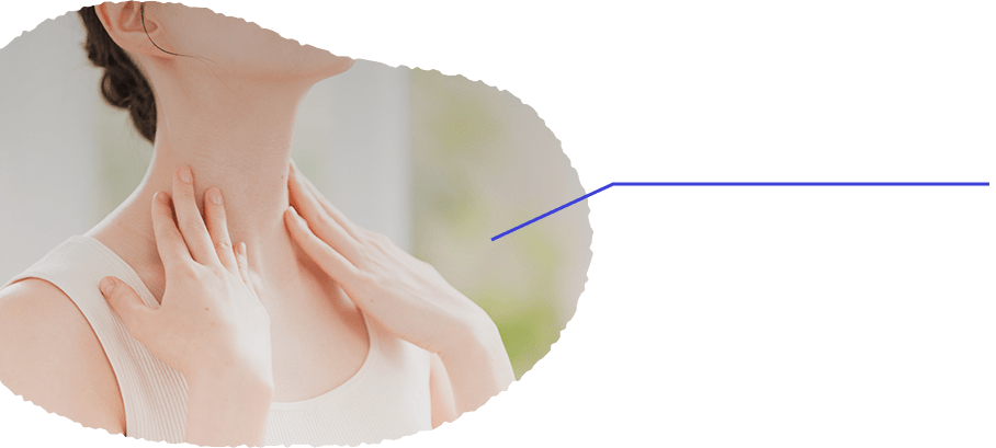 デコルテ・首回りが乾燥してくすんで見える…