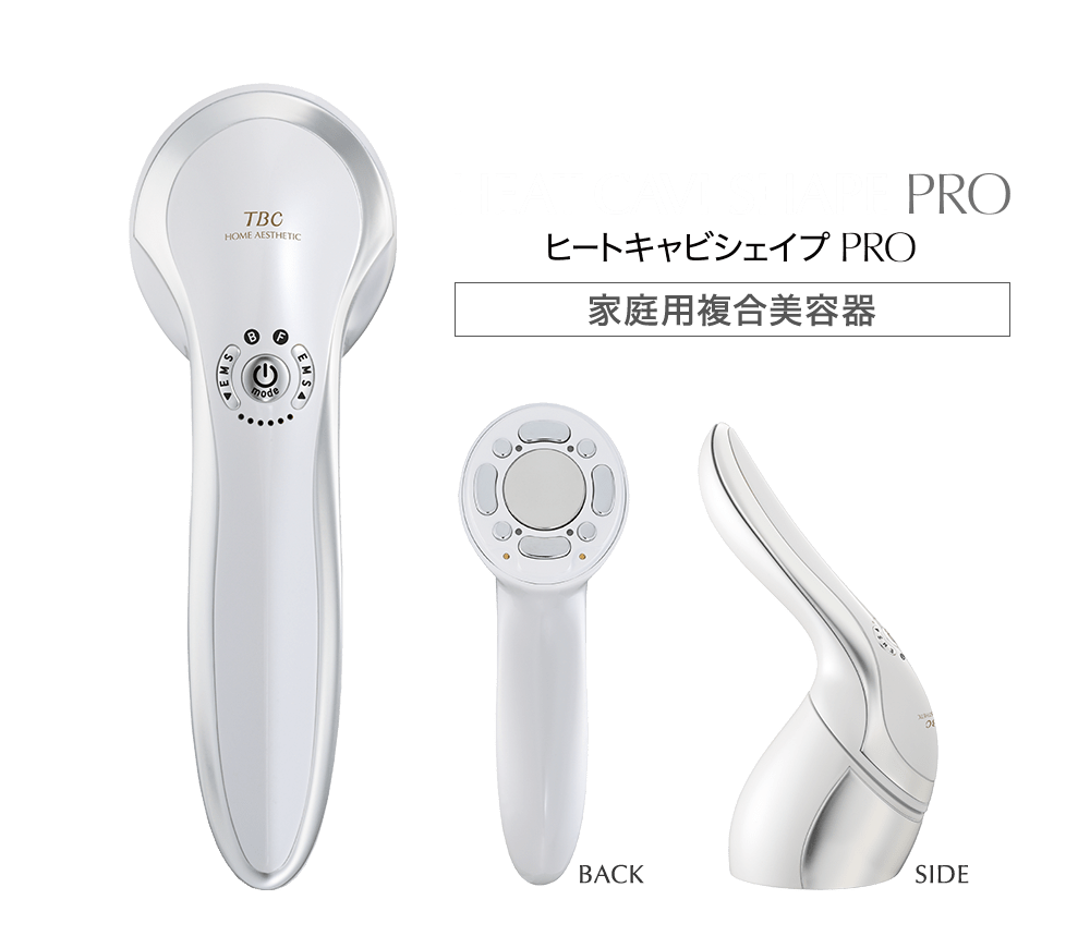 HEAT CAVI SHAPE PRO (TBC)