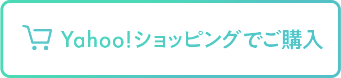 yahooで購入