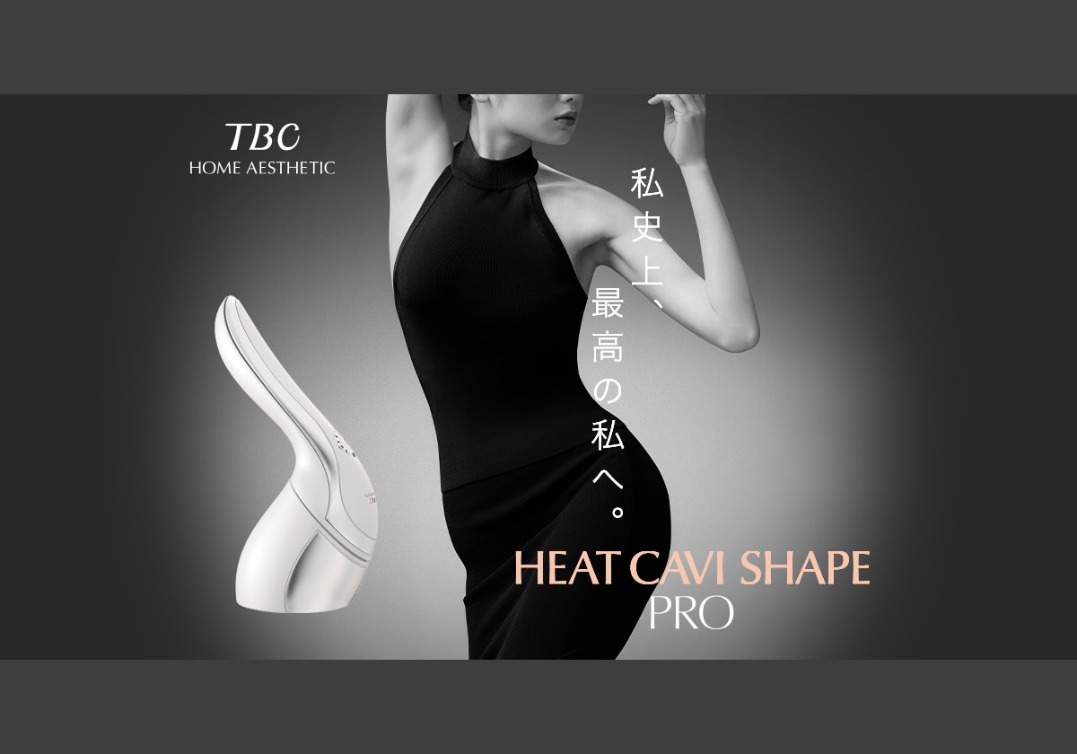 HEAT CAVI SHAPE PRO TBC 美容機器 ヒートキャビシェイプ 1台でサロン級のケアを実現】ヒートキャビシェイプPRO|TBC
