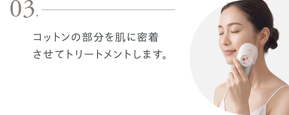03