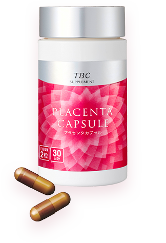 〈１日２粒目安〉