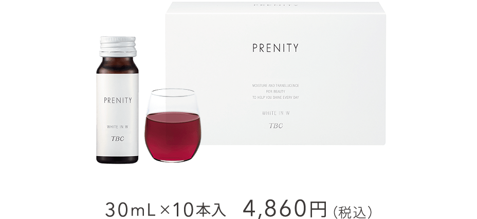 30mL×10本入1箱