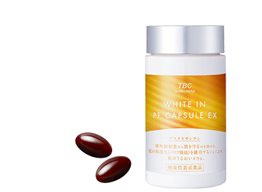 ホワイトインPFカプセルEX画像