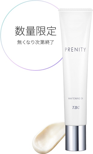 TBC PRENITY プレニティ ホワイトクリームEX_60g: プレニティ